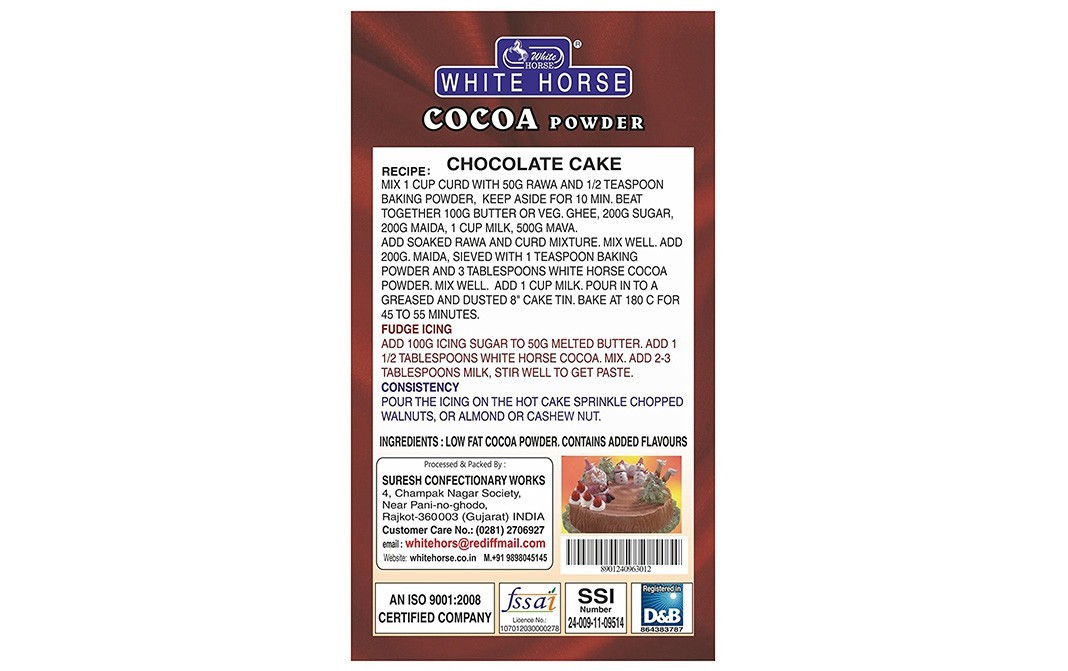 White Horse Cocoa Powder    Box  50 grams